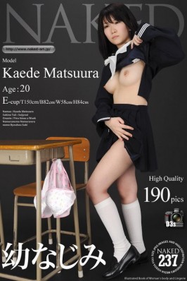Kaede Matsuura  from NAKED-ART